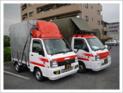 赤帽フューチャーカーゴ